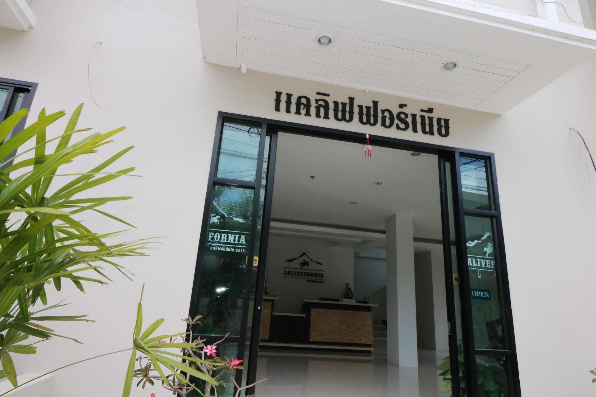 Calivefornia 2016 Hotel Chiang Rai Ngoại thất bức ảnh